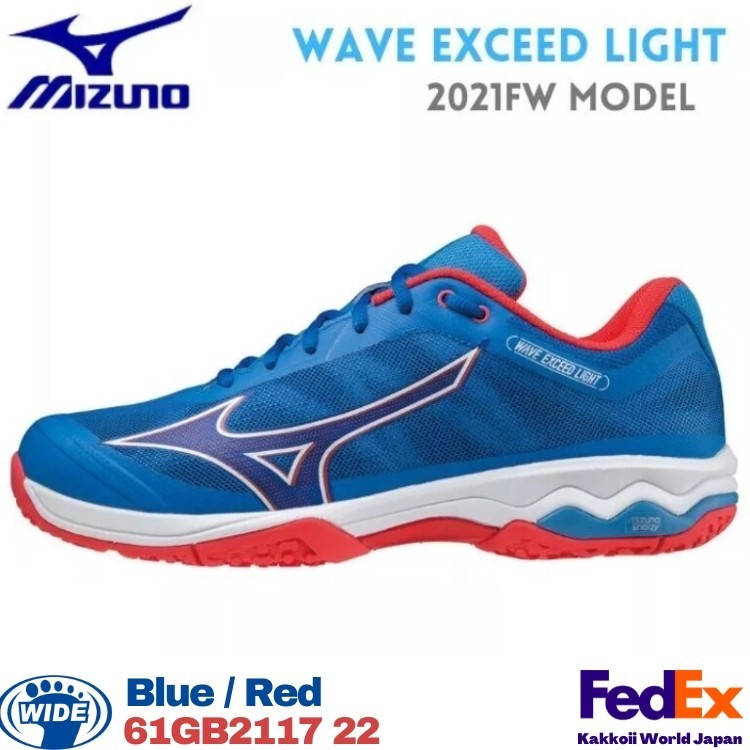 Mizuno Tennis shoes WAVE EXCEED LIGHT WIDE OC 61GB2117 22