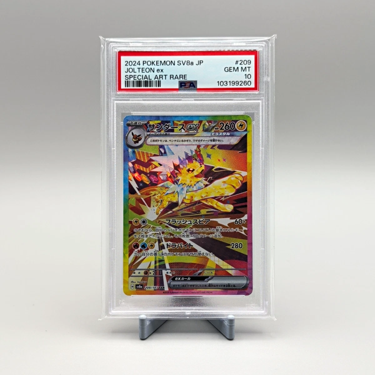 Jolteon Pokémon TCG Professional Sports Authenticator (PSA) Grade