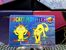 Pokemon Pocket Monsters Vending Prism Vintage Sticker MEOWTH PERSIAN #1204 rare