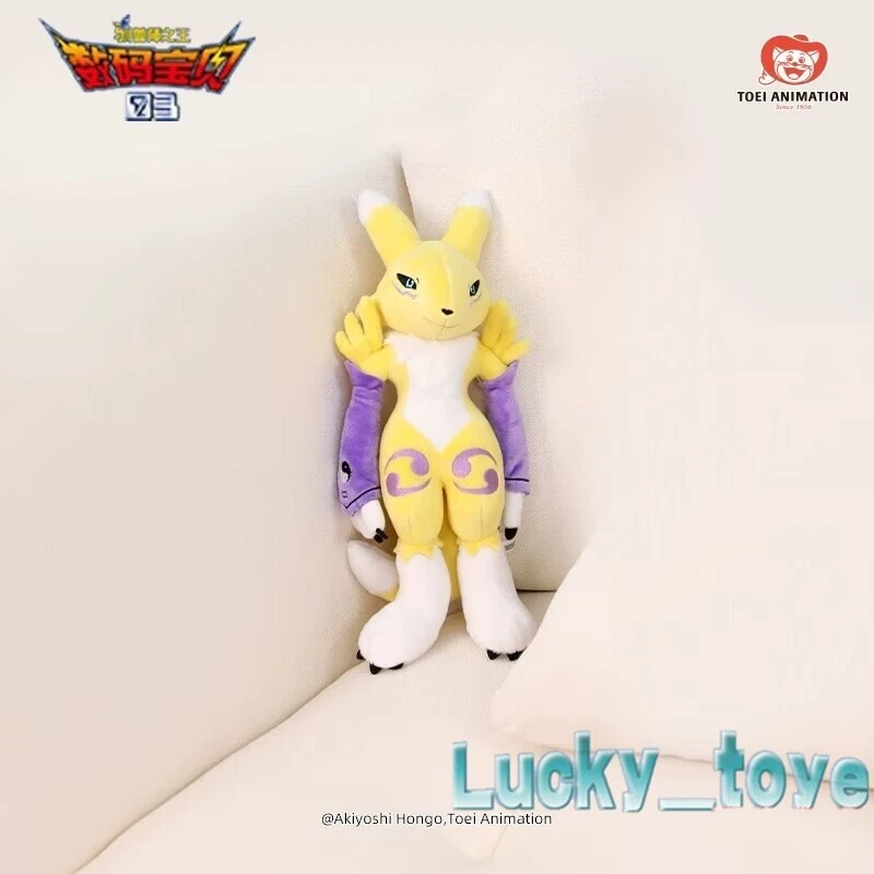 Official Digimon Renamon Plush Doll Digital Monster Stuffed Toy