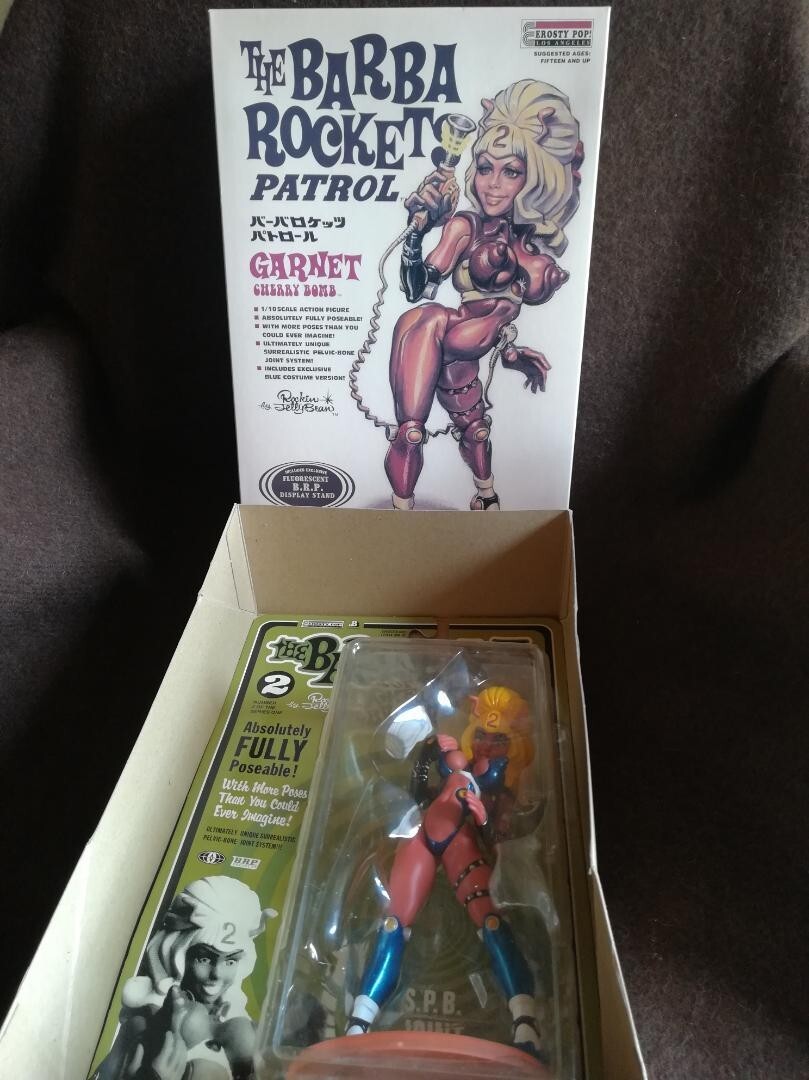 MEDICOM TOY THE BARBA ROCKETS PATROL 限定版 Rockin' Jelly Bean figure MEDICOM TOY THE BARBA ROCKETS