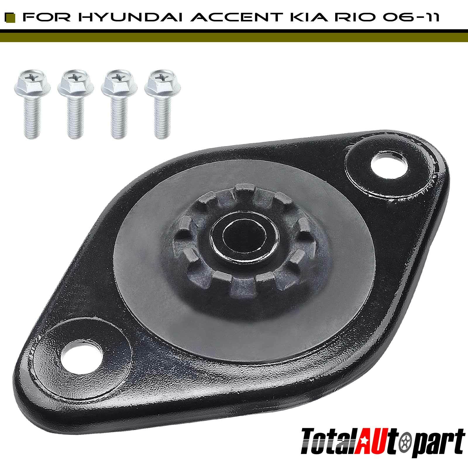 FEILIDAPARTS Hood Striker / Latch For Kia Rio & Rio5 (2006-2011) | Front Hood Lock Replacement Part