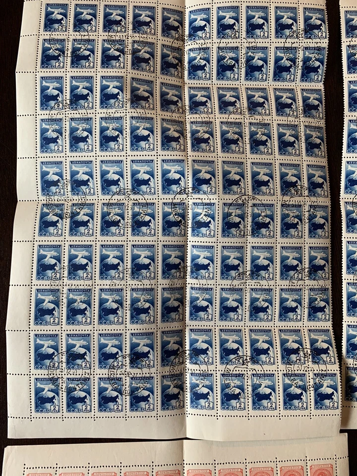 1950's USSR RUSSIA MINT CTO STAMPS SHEETS AND PARTIAL SHEETS PLANE COAT OF ARMS - Image 2 of 4