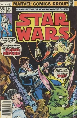 Star Wars #9 VG 1978 Stock Image