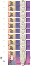 Macedonia 10 Denari, 1997, P-14b, UNC X 10 PCS