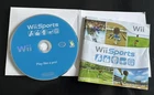 Wii Sports Video game Complete With Booklet Nintendo 2007, EUC