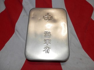 WW2 Japanese Naval Air Corps lunch box.Very Good