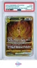 FA/ARCEUS VSTAR UNIVERSE - ULTRA RARE POKEMON JP SWSH 2022 262 PSA 10