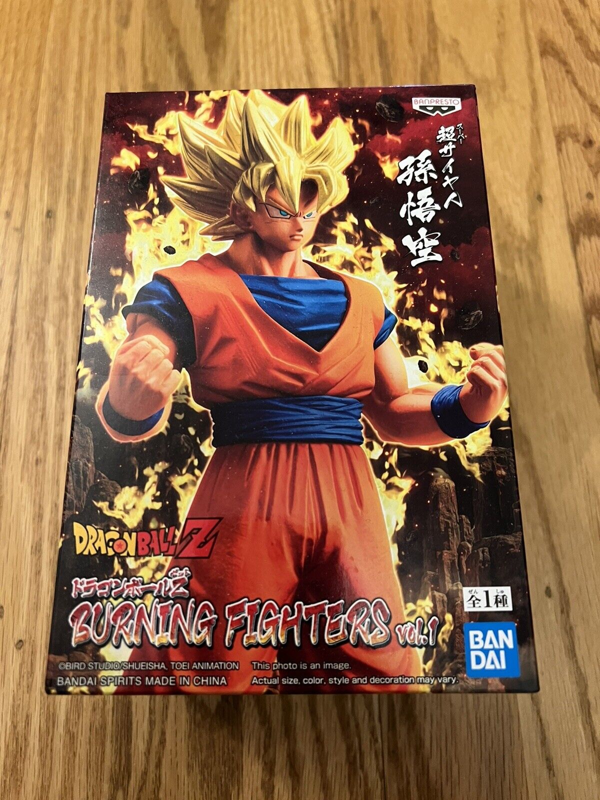  Banpresto 17847 Dragon Ball Z Burning Fighters Vol. 1