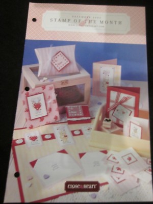 DOTS CTMH Close To My Heart December 2002 Stamp Of The Month Brand New