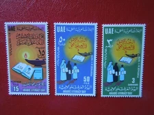 G5363 UNITED ARAB  EMIRATES 1976  LITERACY DAY SET MNH