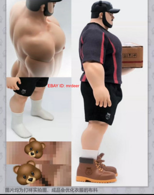 Daxiong Figures Xiongfeng Express Action Figures Model Toys Collect Courier