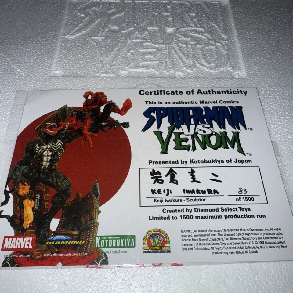 Статуэтка Kotobukiya Marvel Spider-man Vs. Venom выбор бриллиантов - Изображение 3 из 4
