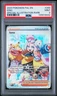 2023 POKEMON PAL EN-PALDEA EVOLVED SPECIAL ILLUSTRATION RARE #269 IONO PSA 9