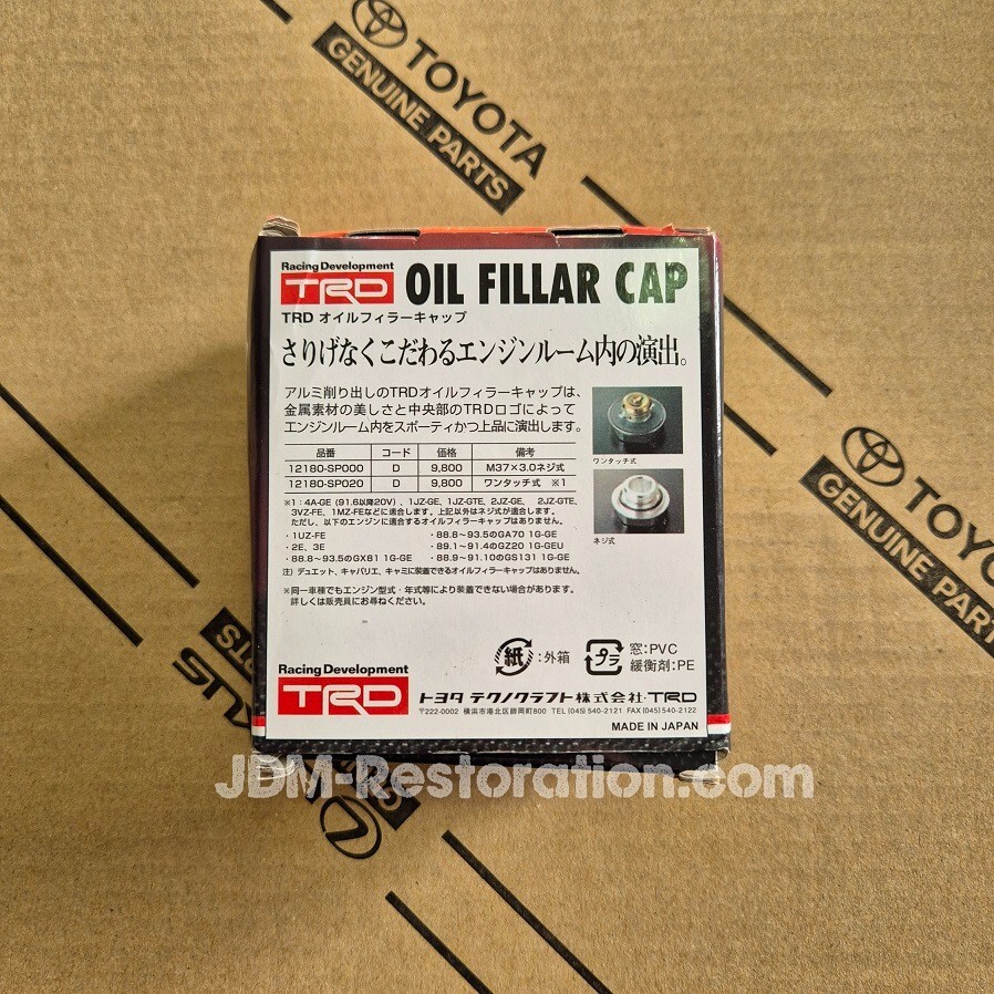 Genuine TRD Oil & Radiator Filler Cap - Screw Type 1jz 2jz