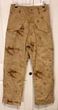 KROKO TACTICAL Camouflage Made in Croatia Military Style Pants Size NATO Mens 48