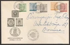 IMTZ Sweden 1955 FDC 100 Years of Skilling Banco Stockholmia First day Cover