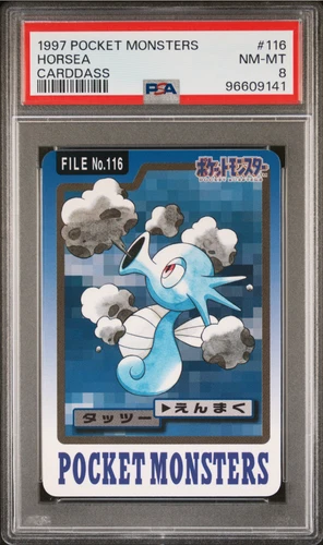 Horsea PSA 8