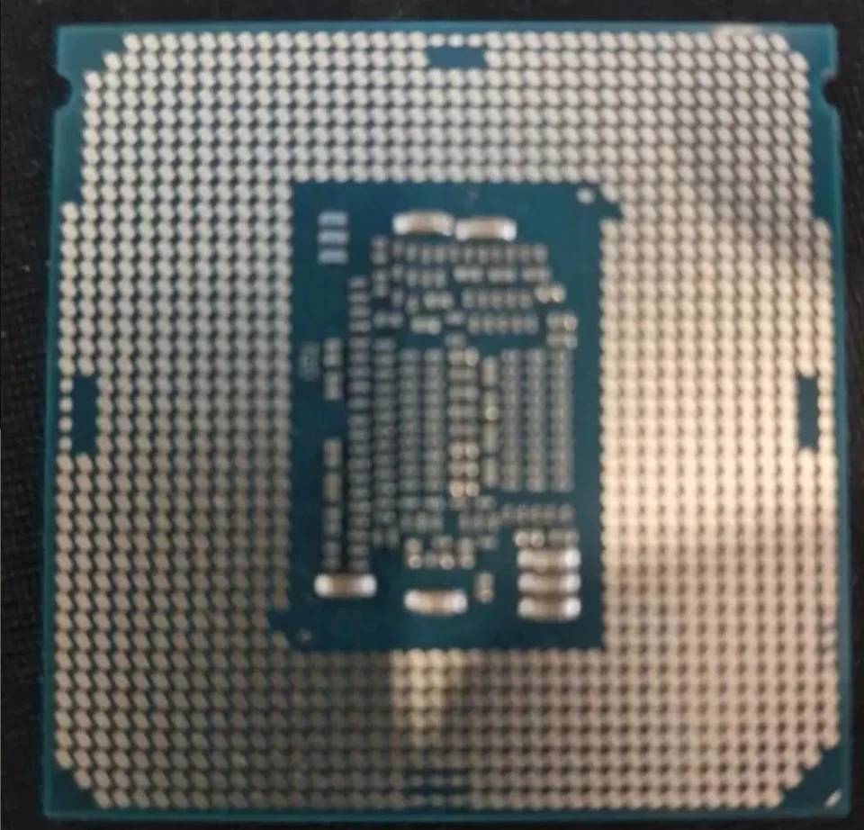 Intel Core i5-7400 3 GHz Quad-Core (BX80677I57400) Processore - Immagine 2 di 2