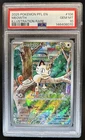 2025 Pokemon Phantasmal Flames Meowth Illustration Rare #106/094 PSA 10 GEM MINT