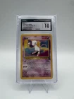 2000 POKEMON BLACK STAR PROMOS POKEMON LEAGUE #8 MEW CGC 10 GEM MINT