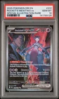 2025 POKEMON DRI SPECIAL ILLUSTRATION RARE #231 TEAM ROCKET'S MEWTWO EX PSA 10