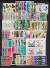 Worldwide - 80 Mint, NH stamps - excellent group - see scan