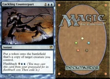 Magic the Gathering -MTG-Cackling Counterpart 
