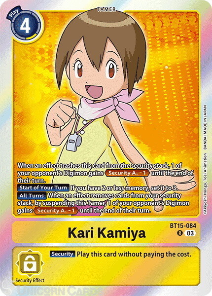BT15-084 Kari Kamiya Rare Digimon Card : BT-15: Exceed Apocalypse