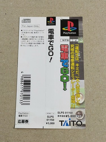 DENSHA DE GO! - PS1 Sony PlayStation 1 NTSC-J importación de Japón - Imagen 12 de 12
