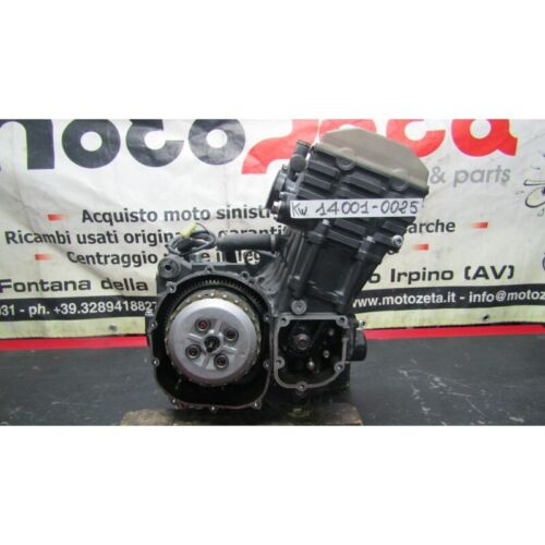 Motore completo Complete engine Kawasaki Z 750 03 06 ATTACCO ROTTO - Picture 1 of 10