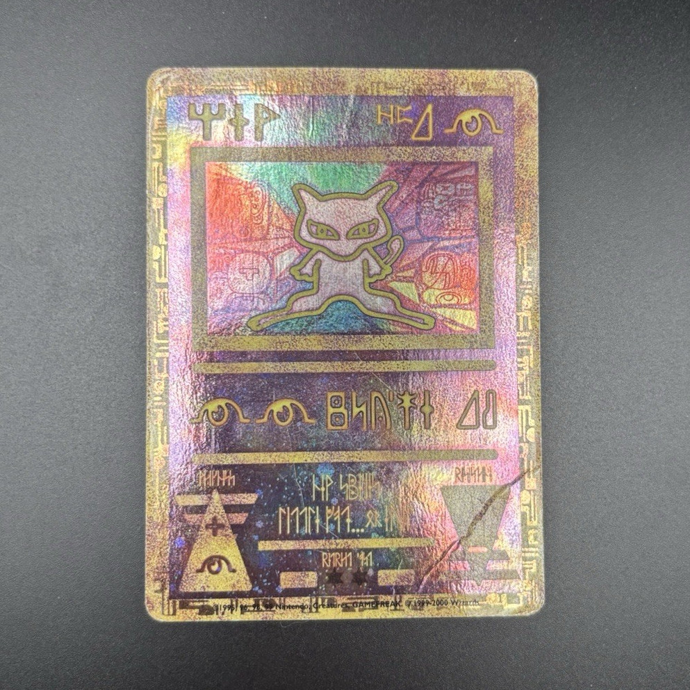 Pokémon 2005 Ancient Mew Promo Holo
