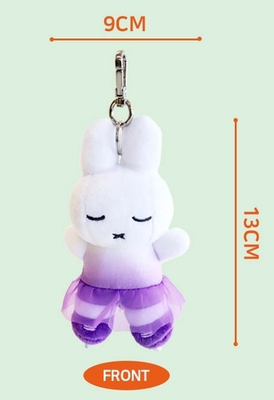 Miffy Official Plush Doll : Figure skating 13cm Purple Rabbit Key