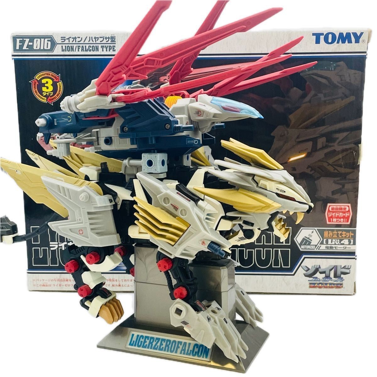 TOMY ZOIDS FZ-016 LIGERZEROFALCON Liger Zero Falcon BC