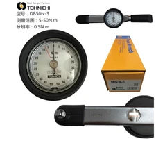 TOHNICHI dial precision torque wrench DB50N-S (5-50NM)