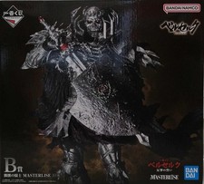 Berserk Ichiban Kuji Model Number B Prize Skull Knight BANDAI