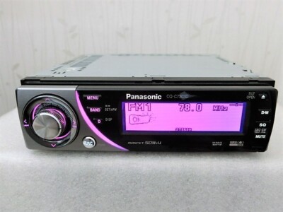 【希少】パナソニック　CQ-C7303D 1DIN CDチューナー Panasonic CQ-C7303D 1DIN 50Wx4 CD Tuner CD-R/RW/WMA/MP3/iPod