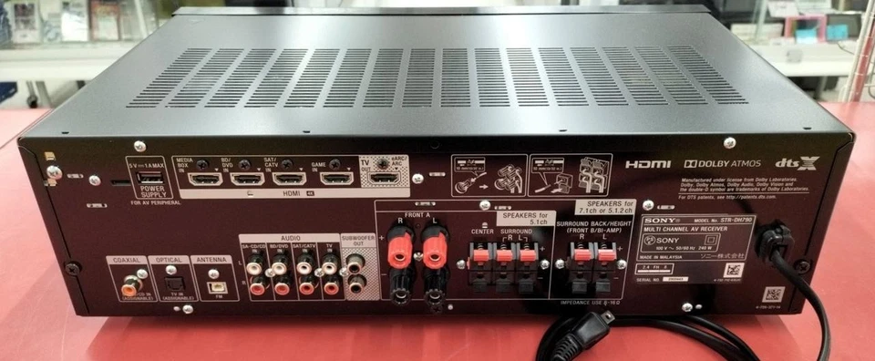 SONY STR-DH790 7.2-Kanal 1015W AV-Receiver HDMI Bluetooth Aus JAPAN - Bild 3 von 4