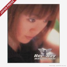 OKUI MASAMI - Her-Day CD Japan Import Anime