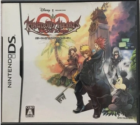 Kingdom Hearts 358/2 Days Re Coded Dream Drop Distance set Nintendo DS 3DS JP - Image 2 of 4