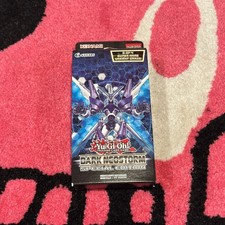 Yu-Gi-Oh! Dark Neostorm Special Edition Box – DANE – 1 Sealed Box