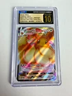 PRISTINE CGC 10 EEVEE VMAX SWSH087 SHINING FATES ETB BLACK STAR PROMO POKEMON