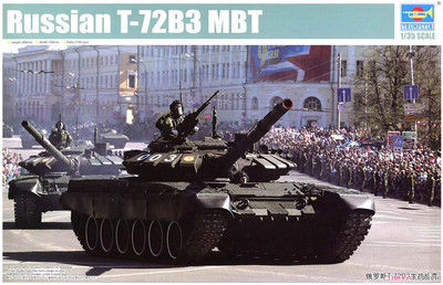 Trumpeter 1/35 Russian T-72B3 MBT 09508