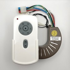 7861LM-03 RH-786R RH787T DC Motor Receiver  Remote Kit