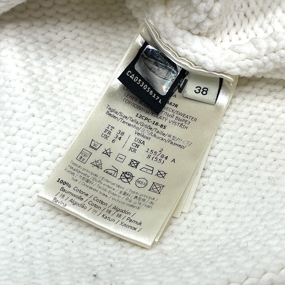 FENDI FAE137 Logo Pullover Knit Fila Collaboration Sweater knit FENDI FAE137 Logo Pullover Knit Fila Collaboration Sweater knit