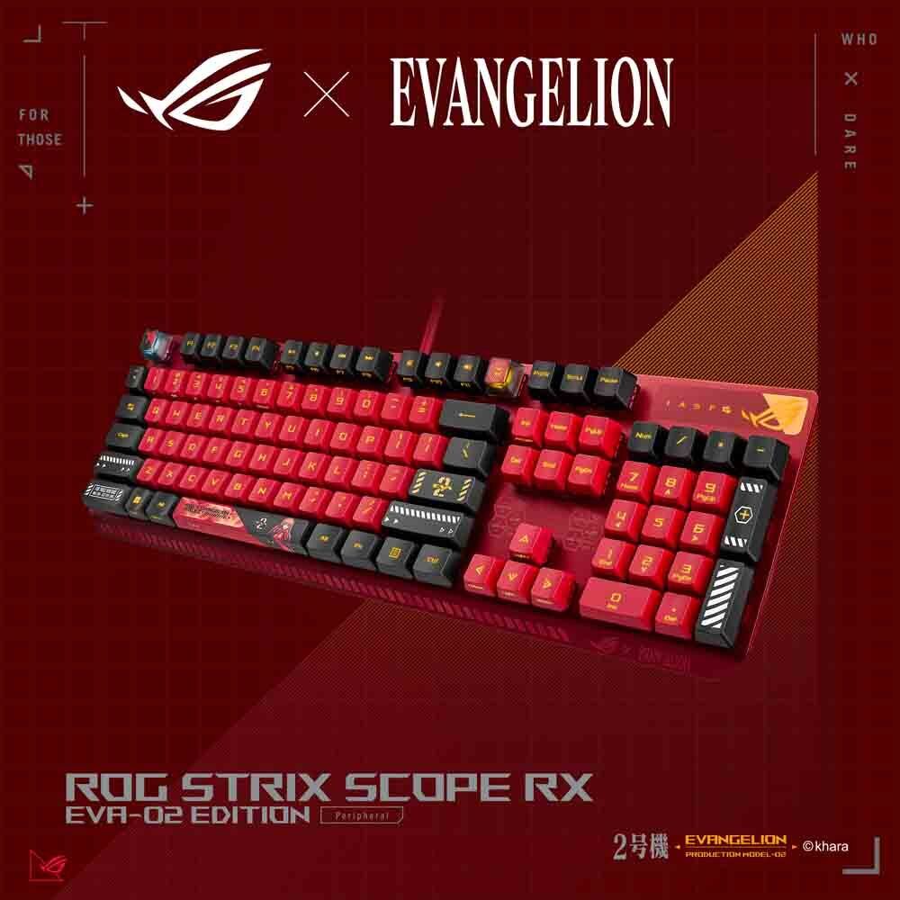 Original ASUS ROG Strix Scope RX EVA-02 Edition EVA Optical Original ASUS ROG Strix Scope RX EVA-02 Edition EVA Optical