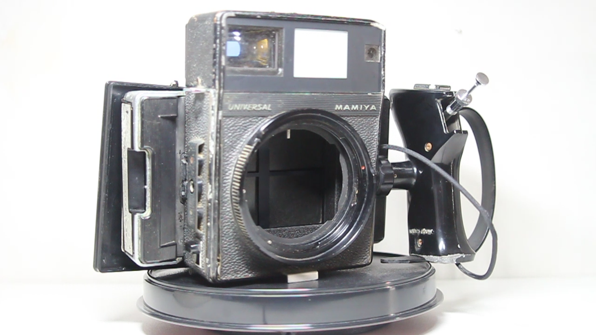 AS IS Mamiya Universal Press 4 Way Lens Adapter 127mm Polaroid