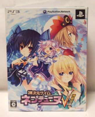 Hyperdimension Neptunia V 5 First Limited Ver With Booklet Figure PS3 Japanese