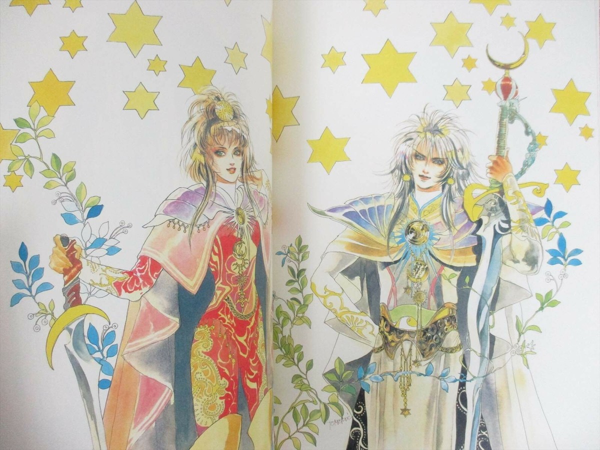 TOMOMI KOBAYASHI Art Works TOKIORIBITO SNES Fan Book 1994 TOMOMI KOBAYASHI Art Works TOKIORIBITO SNES Fan Book 1994
