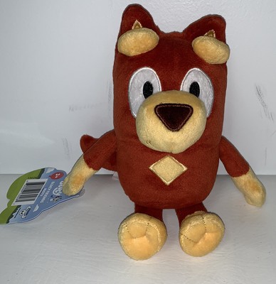bluey plush rusty